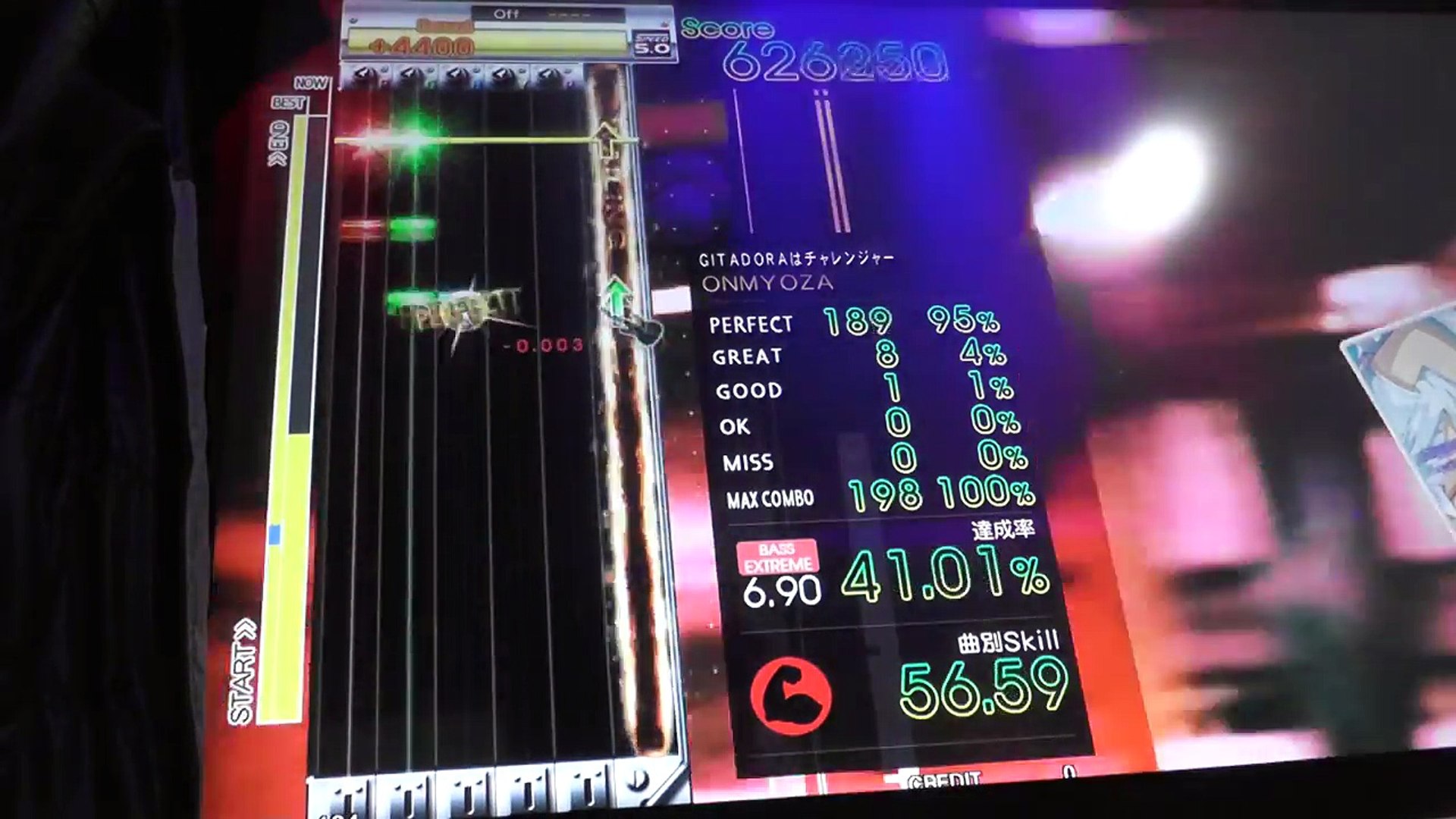 Gitadora Tri Boost Guitarfreaks Only My Railgun キャプテンパンク Extreme Bass 6 90 Video Dailymotion