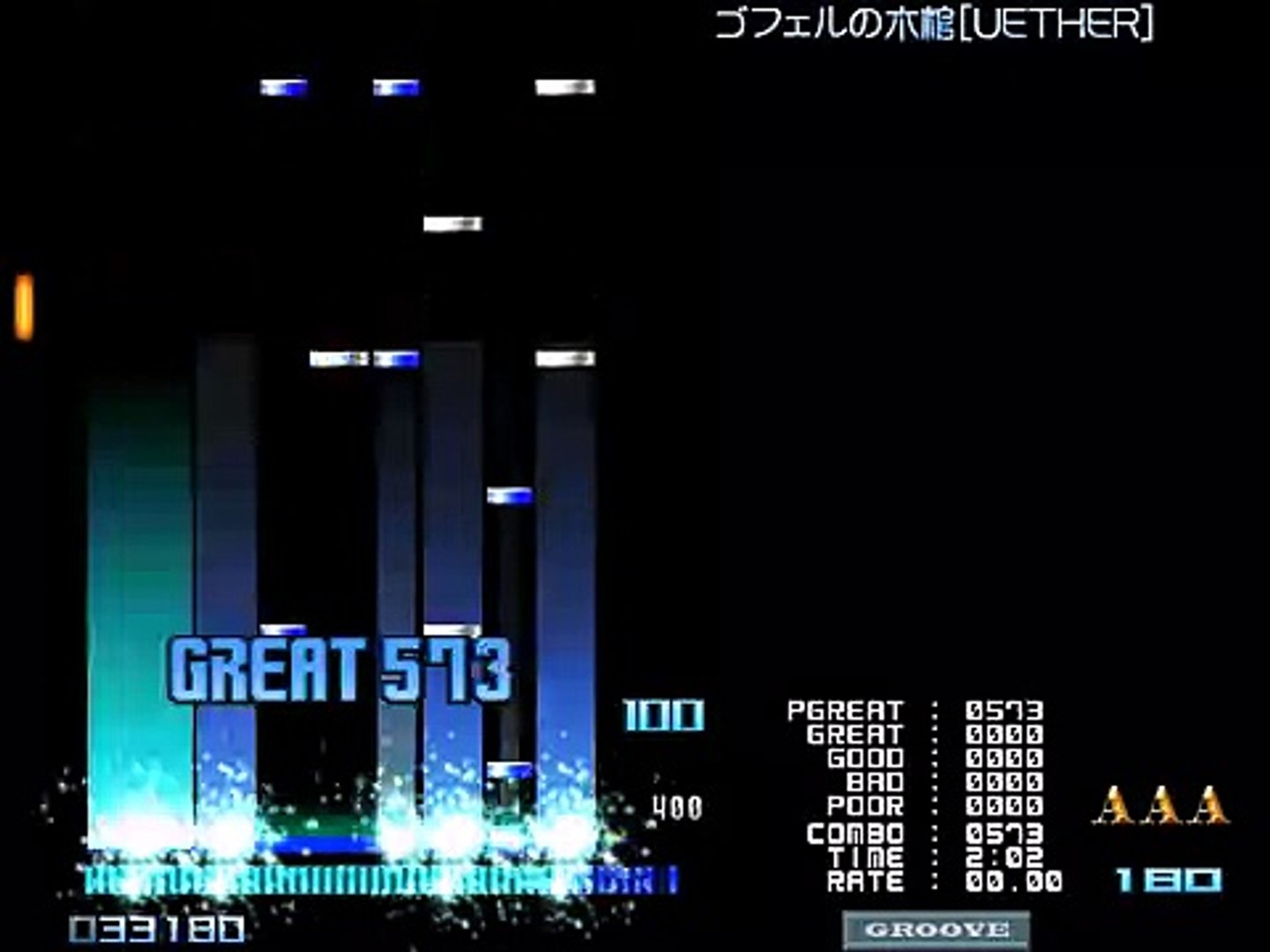 Bms ゴフェルの木棺 Uether Autoplay Video Dailymotion