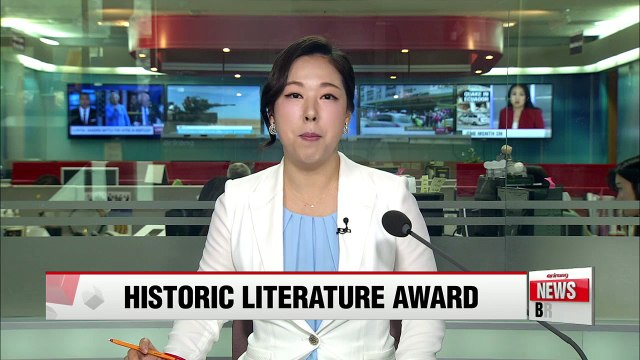 Korean novelist Han Kang wins 2016 Man Booker Int'l Prize