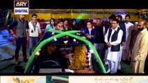 Mera Yaar Miladay Episode 15 on Ary Digital in High Quality 16th May 2016