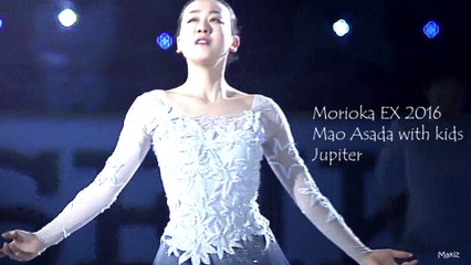 2016 Morioka EX Mao Asada Jupiter