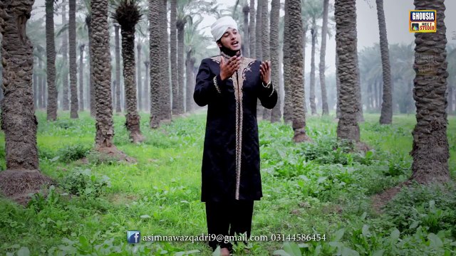 madina sohran naat promo by asim nawaz qadri 0314-4586454