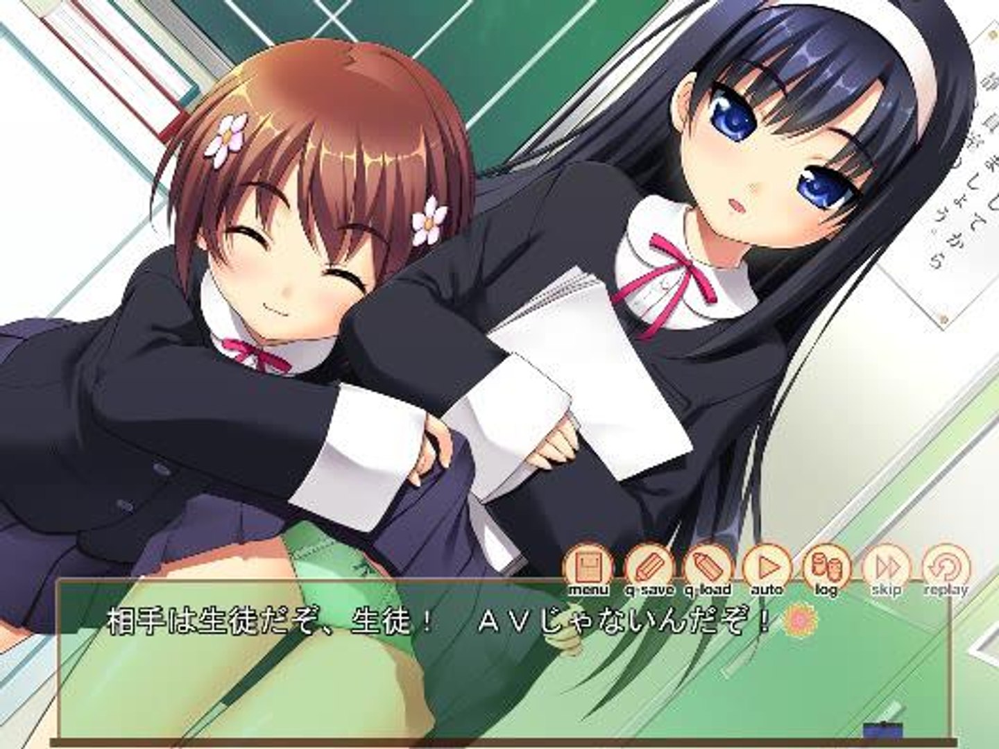 Shoujo Kyouiku Visual Novel Part 240 Gameplay - Vídeo Dailymotion
