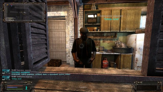 Народная Солянка + Объединенный Пак 2 ⁄ НС+ОП2 # 028. Приключения Круглова на Ростоке.