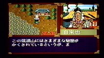 GTV Oct. 88 2/5 (Japanese gaming video)