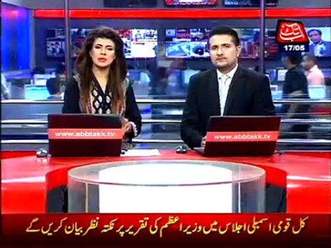 MQM decided to quite opposition coalition