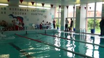 Филипп. Соревнования по плаванию, дистанция 25 метров.
