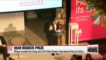 Korean novelist Han Kang wins 2016 Man Booker Int'l Prize