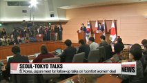 S. Korea, Japan meet for follow-up talks on 'comfort women' deal