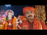 आ गइली मईया जी हमार - Aa Gaili Maiya Ji Hamar | Bhojpuri Devi Geet