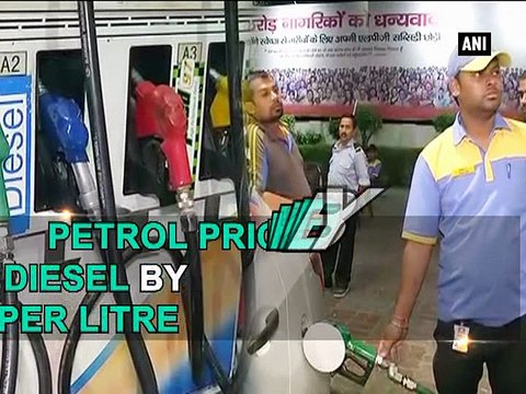 Petrol price hiked by 83 paise, diesel by Rs. 1.26 per litre
