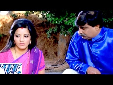 Tharki Mama - ठरकी मामा - Banaras Wali - Bhojpuri Comedy Scene HD