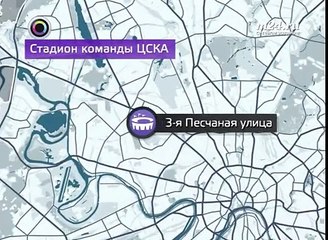 Каким будет стадион ЦСКА (Москва 24)