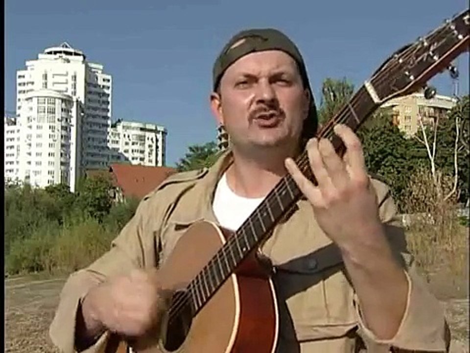 Слава партизанам!