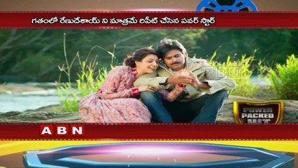 Shruti Haasan, Pawan Kalyan team up for second time