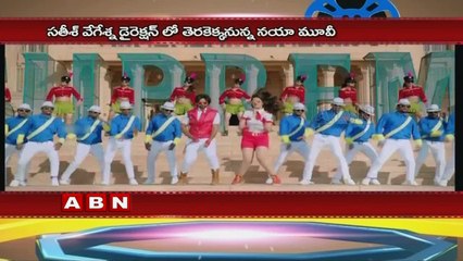 Who is the Hero of Dil Raju Sathamanam Bhavathi ?