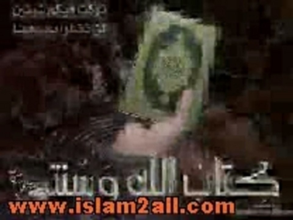 Rasool