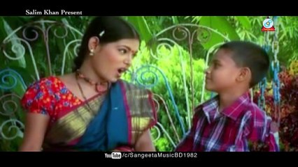 Kaajla Didi - S.D. Rubel - Full Video Song