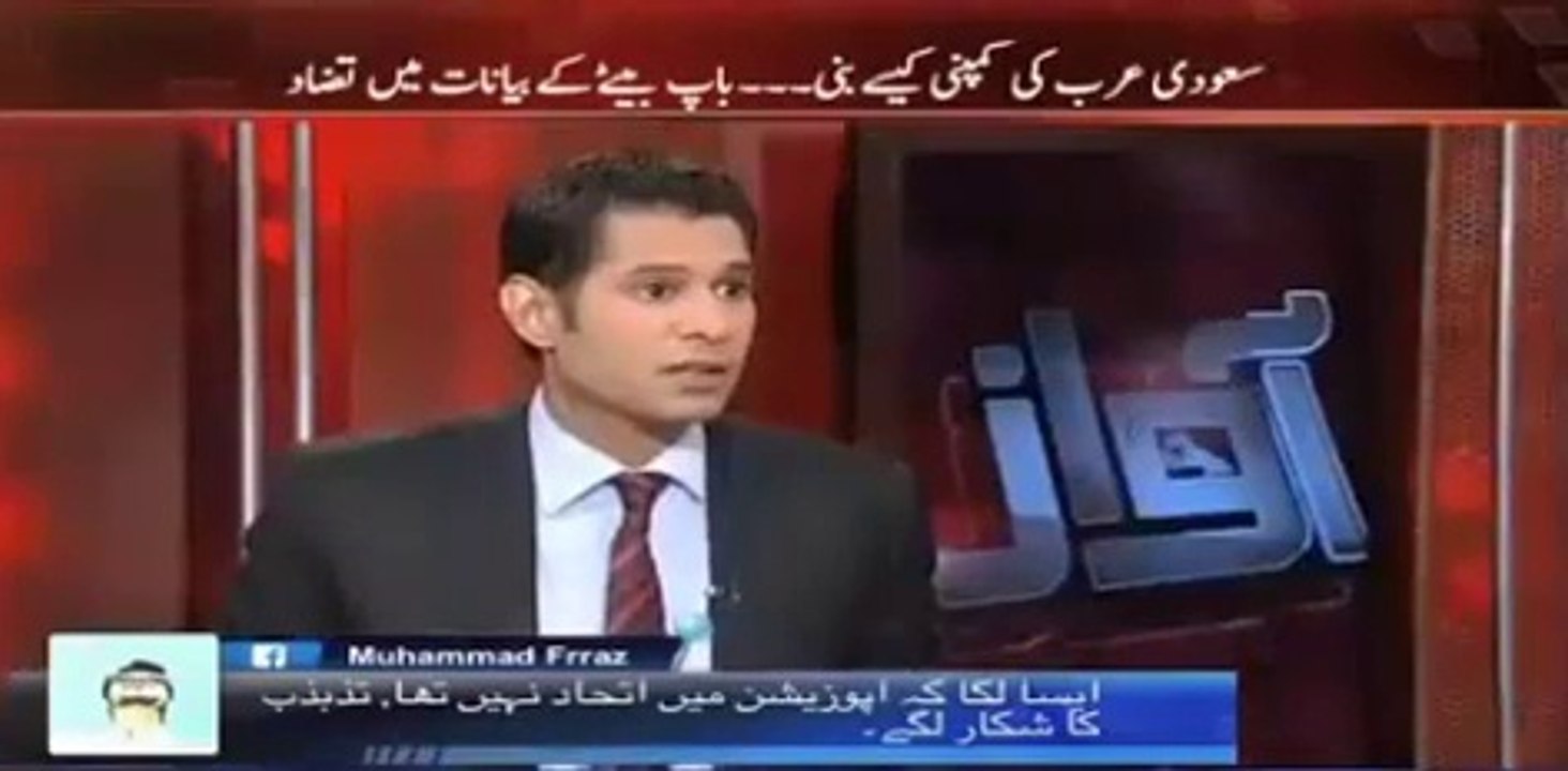 Nawaz Sharif Revealed In His Speech That His Father Also Did Money Laundering - Asad Umar