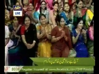 See What Happened With Nida Yasir