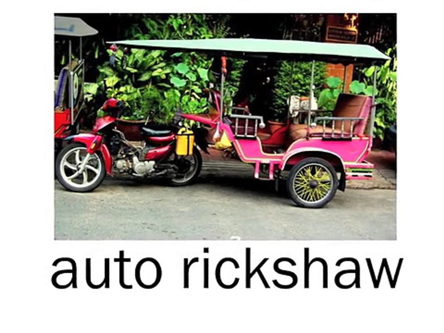 khmer English មធ្យោយបាយធ្វើដំណើរ   transportation