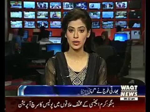 Indian Army Cowardice in 1965 War Published in Indian Newspapers