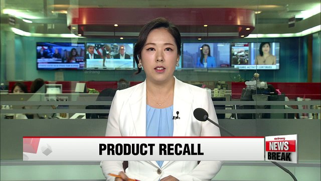 Gov't orders recall of seven products containing banned substances