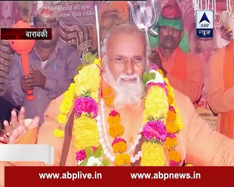 baba tiwari permananda