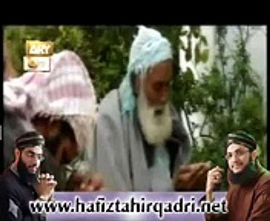 Jago Shab e Barat Ibadat ki Raat Hai