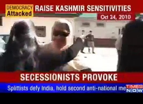 Kashmir has never been an integral part of India Indian Social Activist Arundhati Roy