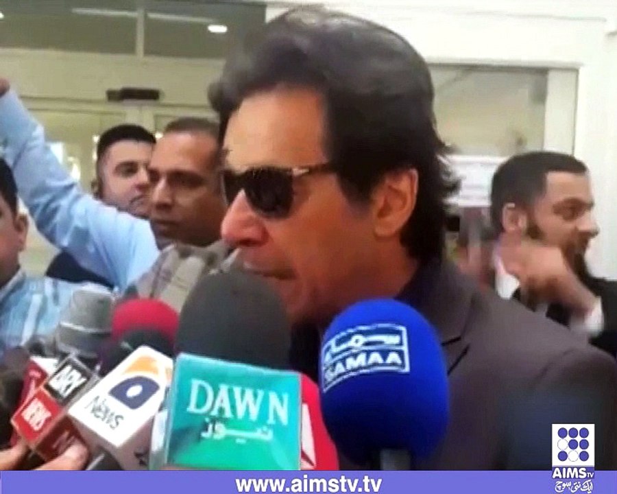 تھا جس کا انتظار وہ نام آگیا ۔ ۔ ۔