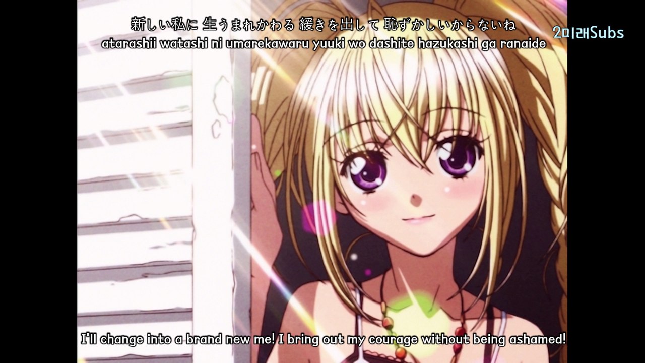 Mizuki Nana - Heartful Song [English Sub + Romaji + Kanji] HD
