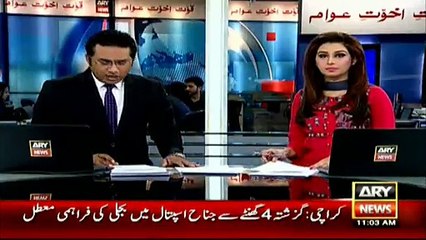 Opposition Prepares 70 Question for Nawaz Sharif