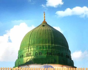 इस्लामिक कव्वाली / घर का घर लूटाने मैं / इकराम साबरी