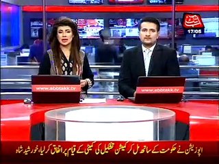 Rawalpindi: Women died in a car clash near Kacheri Chowk