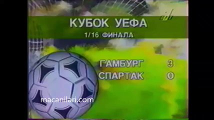 16.10.1996 - 1996-1997 UEFA Cup 2nd Round 1st Leg Hamburger SV 3-0 Spartak Moskova