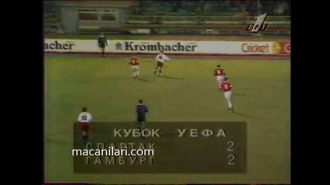 29.10.1996 - 1996-1997 UEFA Cup 2nd Round 2nd Leg Spartak Moskova 2-2 Hamburger SV