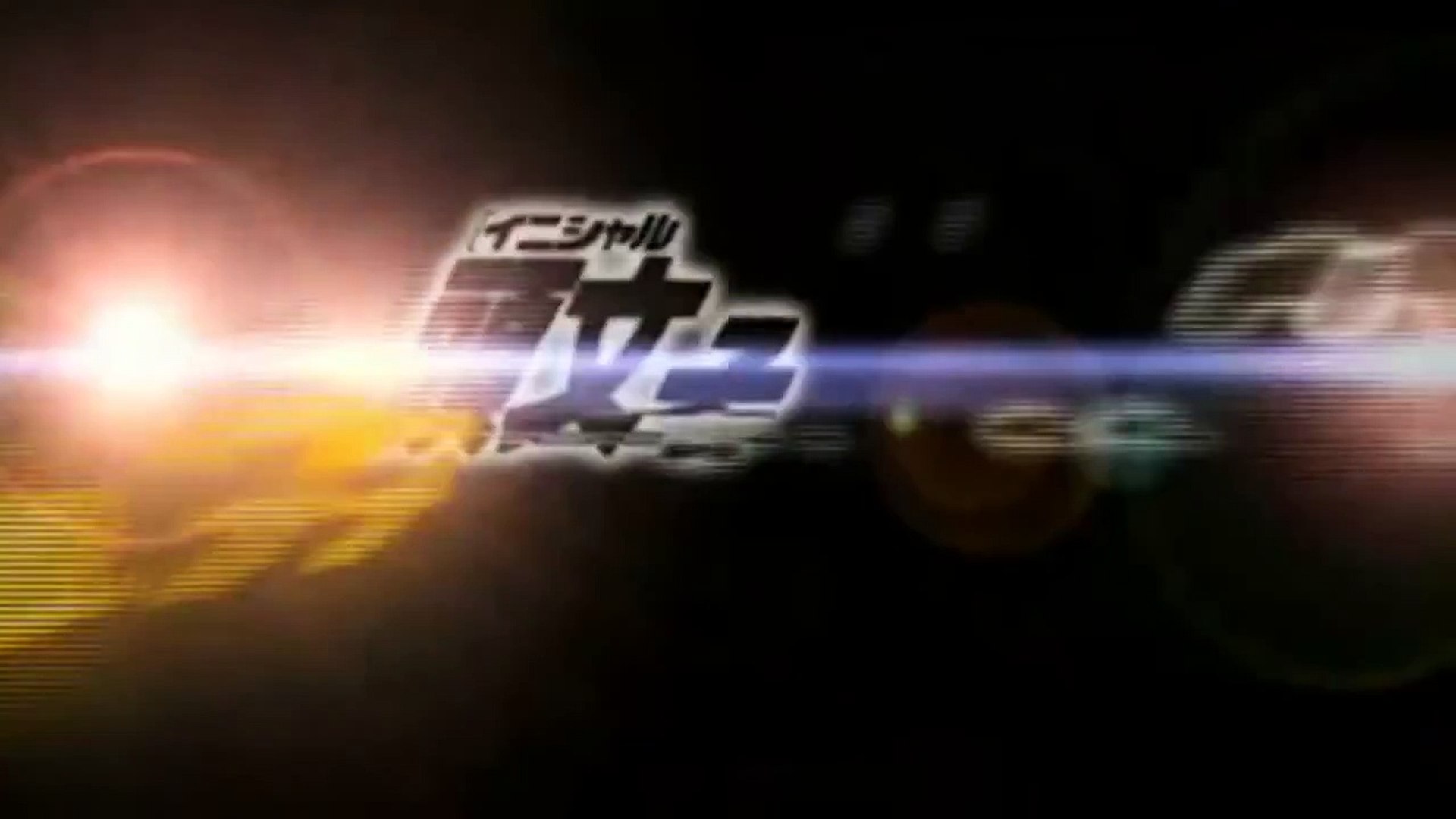 ⁣Initial D 4th Stage - move - Noizy Tribe - Capitulo 11 al 24 - Audio Español