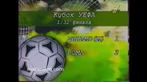 24.09.1996 - 1996-1997 UEFA Cup 1st Round 1st Leg FK Dinamo Moskova 1-3 AS Roma