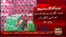 Punjab Food Authority raids fake beverages factory