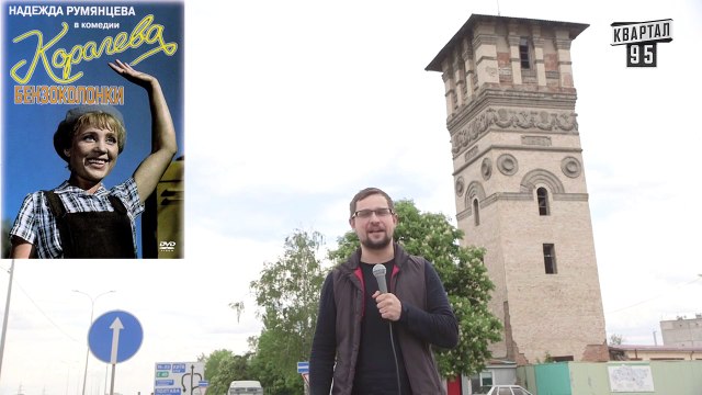 Хорошо там где нас нет - Пирятин - ЧистоNews 2016, видео приколы