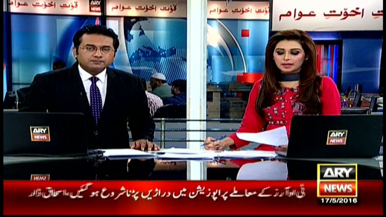 Headlines 1400 – 17th May 2016