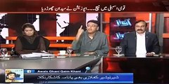 Mian Sahab accused his father of Money Laundering today - Asad Umer does dissection of PM's speech
