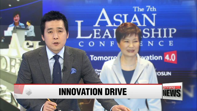 President Park emphasizes innovation as critical in unstable global economy