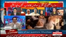 Imran Khan k haath se baal nikl kr PPP k haath mein chali gai hai aur PPP PML-N ko full support kr rahi hai- Javed Chaud