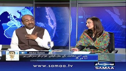 Chaudhry Nisar ne Nawaz Sharif K Khitab Par Desk Kyun Nahin Bajai --