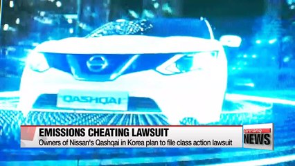 Local Nissan Qashqai owners planning to file class action