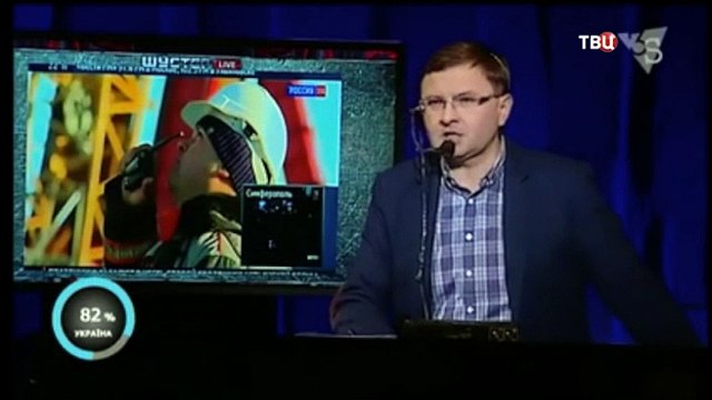 Специальный репортаж. Мост на Родину