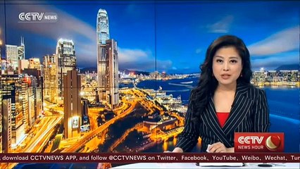 NPC Chairman to attend summit in Hong Kong