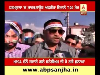 Dharamshala: T-20 Match between India and South Africa